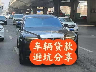 龙岩汽车抵押贷款中押本不押车贷款需要什么材料?